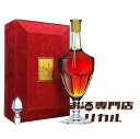【送料無料】CAMUS カミュ ミシェルロイヤル バカラ MICHEL ROYALE 700ml 完備品 正規品 高級ブランデー バカラ ホストクラブ キャバク...