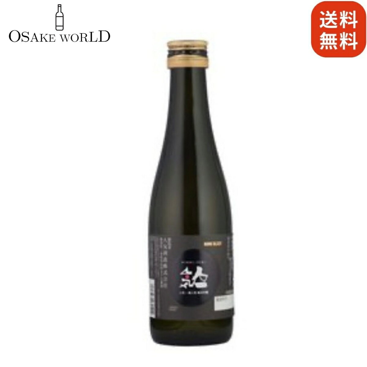 人気一 純米吟醸 黒人気 酒造人気酒造 福島県産 国産米 15度 300ml 送料無料