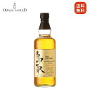 マツイウィスキー鳥取 バーボンバレル モルト グレーン 43度 700ml 送料無料