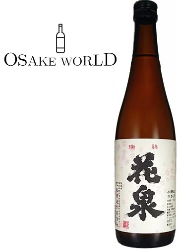 瑞祥花泉 花泉酒造 福島県産 本醸造 15〜16度 1800ml 送料無料