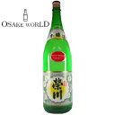 榮川本醸造 栄川 榮川酒造 福島県産 本醸造酒 国産米 15度 1800ml 送料無料