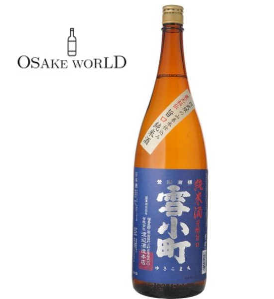 雪小町 純米酒 渡辺酒造本店 福島県産 東北産米 14度 1800ml 箱入り 送料無料