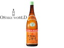 二階堂 麦焼酎 二階堂酒造 大分県産 大麦 麦麹 25度 1800ml 送料無料