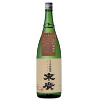 伝承山廃純米 末廣酒造 福島県産 純米酒 15~16度 1800ml 送料無料