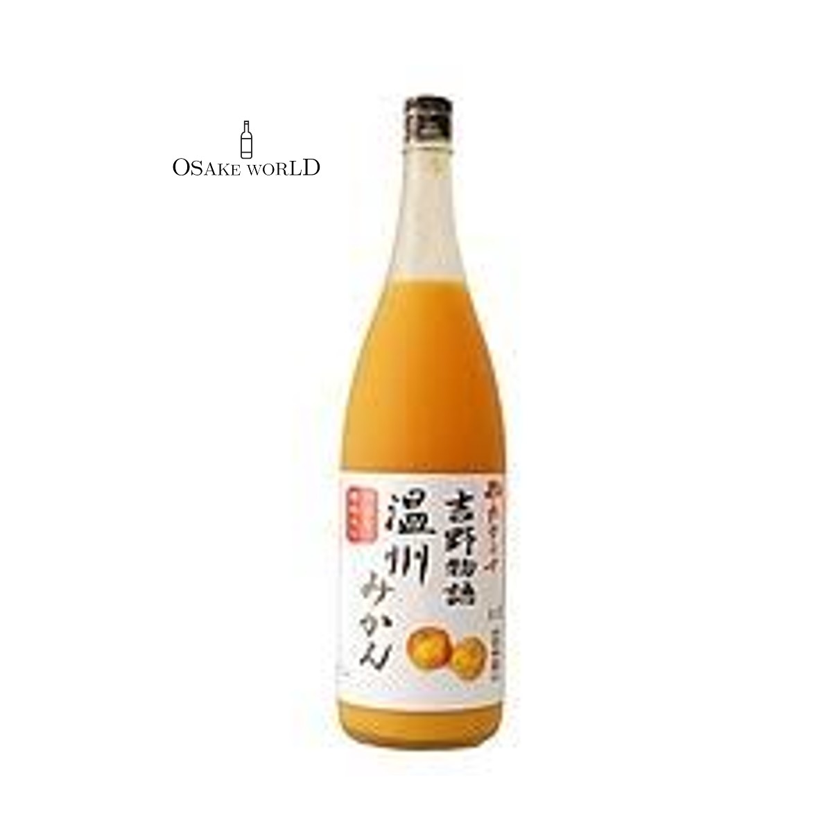 やたがらす吉野物語 温州みかん 北岡本店 9度 720ml 送料無料