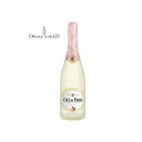 カフェド・パリ ライチ カフェパ スパークリングワイン やや甘口 フランス産 6度 750ml 送料無料