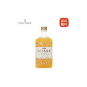 にごり杏露酒 キリン リキュール 10度 720ml 送料無料