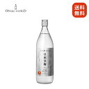 いいちこ日田全麹 麦焼酎 三和酒類 大分県産 大麦麹 25度 900ml 送料無料