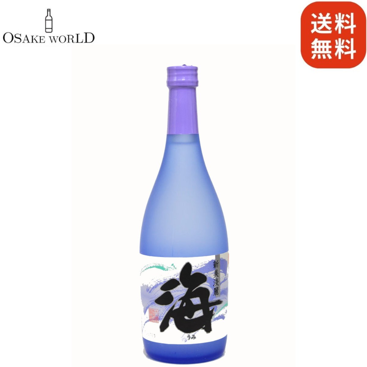 海 大海酒造 芋焼酎 鹿児島県産 25度 720ml 送料無料