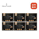 トリュフと肝臓 強肝ゼリー トリュフエキス含有加工食品 トリュフ 新潟県産 120g 10g×12 6箱 送料無料