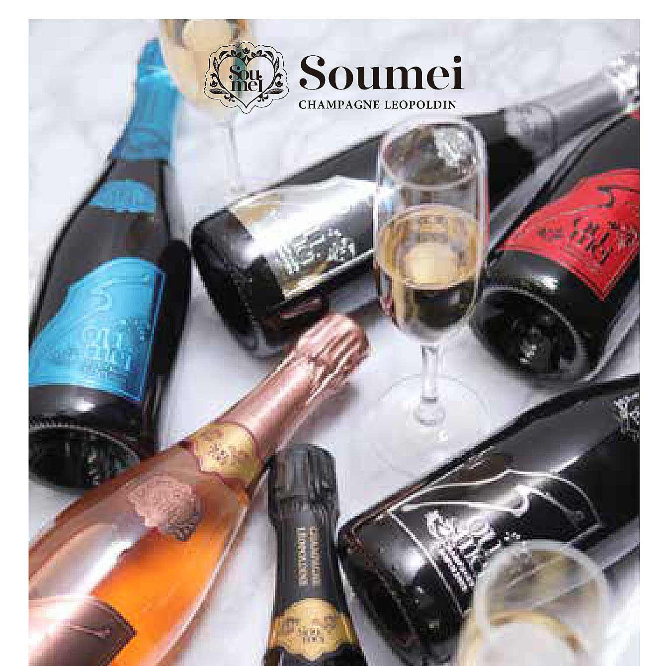 ソウメイシャンパン 各種 750ml SOUMEI Champgane ソウメイ ブリュット ロゼ ナチュール プラチナ ブラック各種 糖質カット インスタ人気No.1 Champagne タワー バースデー フランス シャンパン シャンパーニュ 正規品 高級シャンパン あす楽 最短翌日着 osakeichiba-10000491 お酒市場 楽天市場店 サンプル画像3