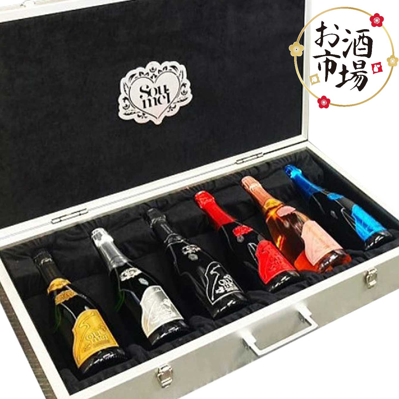 ����ŷ��󥭥󥰼��ޡ� �������ʡ䥽���ᥤ �����å���6�ܥ��åȡ��롦�������ȥ����� 750ml��6�ܡ��֥��å� ���� �֥롼 �ץ���� �֥�å� ��åɡ���ڥ����å��奱������Soumei Champagne Brut Rose Nature Blanc de Blanc Blanc de Noir ���º� �С����ǡ� ���ˤ�