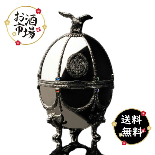 あす楽【一部地域除き送料無料】<正規品>インペリアルコレクション ウォッカ シルバー 700ml  LADOGAラドガジャパン