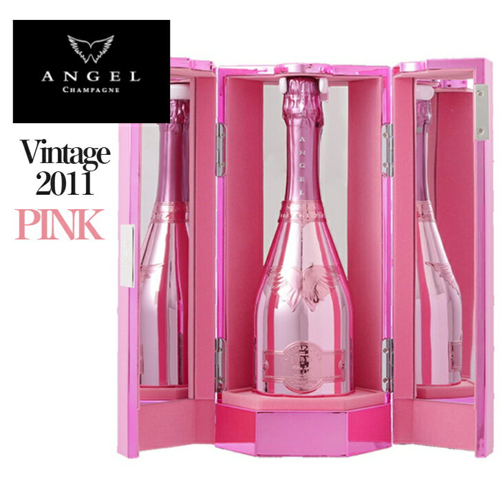 <正規品>エンジェル シャンパン ビンテージ2011 ピンクANGEL CHAMPAGNE Vintage20011 Pink BOX付