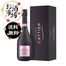 【正規品】Cattier キャティア　クロ・デュ・ムーラン ロゼ　750ml BOX付