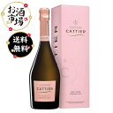 Cattier LeBA ubg AeB[N[ v~GN@750ml Antique Rose BOXt