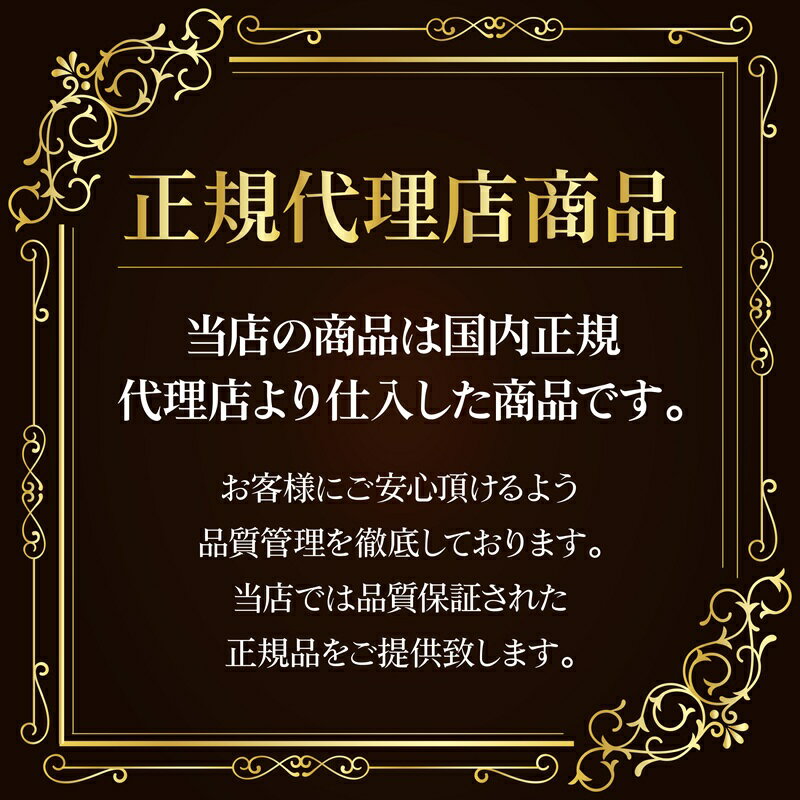 �������ʡ�MORENO���Υ��ѡ������4�ܥ��åȡ�750ml��4