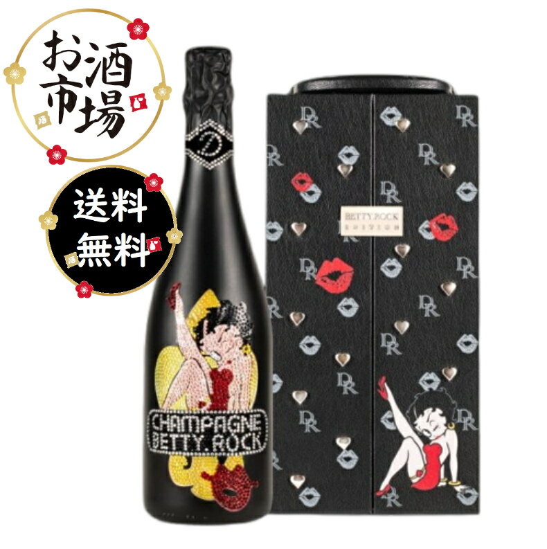 ＜正規品＞ディーロック BETTY.ROCK BLACKベティロックブラック 750ml