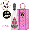 <正規品>ディーロック ベティーロッククリアピンク D.Rock BETTY.ROCK CLEAR PINK 750ml
