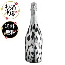 【正規品】【送料無料】MORENO モレノスパークリングシルバーレオパードbrut 750ml