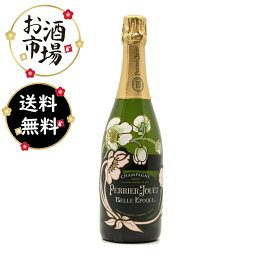 ペリエジュエ ベルエポックルミナスボトル＜並行品＞　750ml