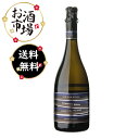 ディチャンノーヴェ マルツォ パ ドセ ミレッジマート 2016 オリヴィーニ 750ml