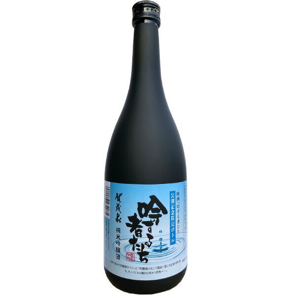 賀茂泉(かもいずみ) 　純米吟醸酒　映画「吟ずる者たち」公開記念ボトル720ml【広島　日本酒　賀茂泉酒造】【映画　コラボ】【公開記念限定酒】のサムネイル