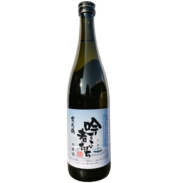 日本酒, 吟醸酒 () 720ml 