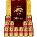 御中元 キリン一番搾りプレミアムセット K-PI3 キリンビール ビールギフトセット 御祝 御礼 広島 母の日 父の日 御中元 御歳暮 御年賀 内祝 誕生日祝 ...