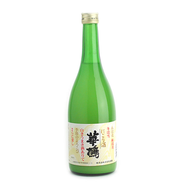 日本酒（1000円程度） 華鳩(はなはと)　にごり酒　720ML【広島　呉　日本酒】【榎酒造】【ギフト　プレゼント】