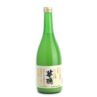 華鳩 にごり酒 火入れ 720ml 榎酒造 呉市 日本酒 広島 御祝 御礼 母の日 父の日 御中元 御歳暮 御年賀 内祝 出産内祝 誕生日祝 結婚祝 退職祝 卒業祝 還暦祝 古希祝 傘寿祝 喜寿祝 米寿祝 開店祝 新築祝 快気祝 感謝 贈り物 プレゼント 人気 寿 壽