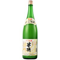 華鳩(はなはと)　にごり酒　1800ML【広島　呉　日本酒】【榎酒造】【ギフト　プレゼント】