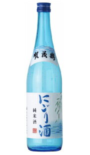 楽天広島お酒スタイルplus賀茂鶴（かもつる）純米酒 にごり酒 720ml 賀茂鶴酒造 季節限定酒 日本酒 広島 御祝 御礼 母の日 父の日 御中元 御歳暮 御年賀 内祝 出産内祝 誕生日祝 結婚祝 退職祝 卒業祝 還暦祝 古希祝 傘寿祝 喜寿祝 米寿祝 開店祝 新築祝 快気祝 感謝 贈り物 プレゼント 人気 寿 壽