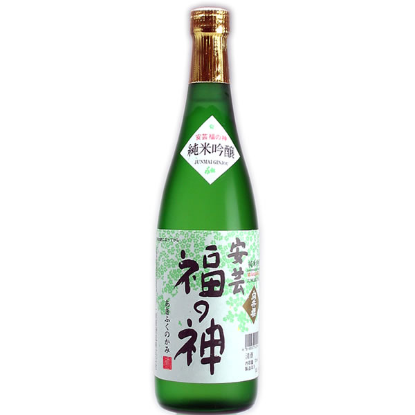 向井櫻 純米吟醸 安芸福の神 720ml【向井桜】【広島　日本酒】【ギフト　プレゼント】