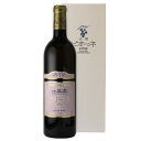 カーサ・ヴィニコラ・サルトーリヴィッラ・ムーラ ピノ・グリージョ ブラッシュ（SC)　ロゼ　750ml/12本.mxVilla Mura Pinot Grigio Blush 615154