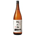 賀茂泉(かもいずみ) 純米酒　一（はじめ） 1800ml 御祝 御礼 広島 日本酒 母の日 父の日 御中元 御歳暮 残暑見舞 御年賀 内祝 誕生日祝 結婚祝 退職祝 敬老の日 ギフト 贈り物 冬ギフト クリスマス 出産祝 ご挨拶 年末 新年 感謝 快気祝 古希祝 還暦祝 卒業祝 法事 仏事