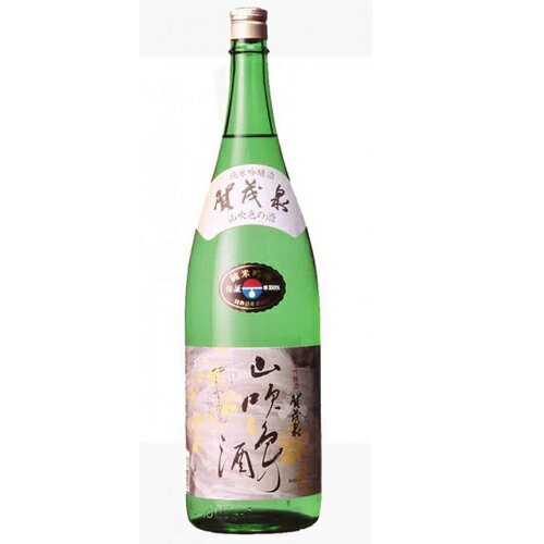 賀茂泉(かもいずみ) 純米吟醸「山吹色の酒」1800ml 御祝 御礼 広島 日本酒 母の日 父の日 御中元 御歳暮 残暑見舞 御年賀 内祝 誕生日祝 結婚祝 退職祝 敬老の日 ギフト 贈り物 冬ギフト クリスマス 出産祝 ご挨拶 年末 新年 感謝 快気祝 古希祝 還暦祝 卒業祝 法事 仏事