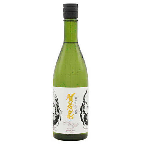 賀茂泉(かもいずみ) 搾りたて生原酒　720ml【冷蔵便発送】【広島　日本酒】【賀茂泉酒造　カモイズミ】【ギフト　プレゼント】のサムネイル
