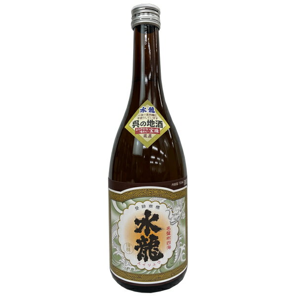 水龍　宝珠（ほうじゅ）本醸造　 720ml 【広島　日本酒】【すいりゅう　スイリュウ　中野光次郎本店　呉】【ギフト　プレゼント】のサムネイル