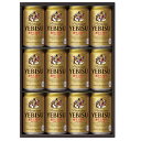 御中元 ヱビスビール缶セット YE3D ヱビスビール ビールギフトセット 御祝 御礼 広島 母の日 父の日 御中元 御歳暮 御年賀 内祝 誕生日祝 結婚祝 退職...