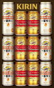 御中元 キリン一番搾り生ビール・プレミアムセット K-NIP3 キリンビール ビールギフトセット 御祝 御礼 広島 母の日 父の日 御中元 御歳暮 御年賀 内祝 誕生日祝 退職祝 ギフト 贈り物 夏ギフト 冬ギフト 出産祝 ご挨拶 年末 新年 感謝 快気祝 古希祝 法事(4)