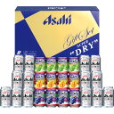 御中元 アサヒビール アサヒスーパードライファミリーセット FS-5G アサヒビール ビールギフトセット 御祝 御礼 広島 母の日 父の日 御中元 御歳暮 御年賀 誕生日祝 結婚祝 退職祝 ギフト 贈り物 夏ギフト 冬ギフト 出産祝 ご挨拶 年末 新年 感謝 古希祝 還暦祝 法事 仏事