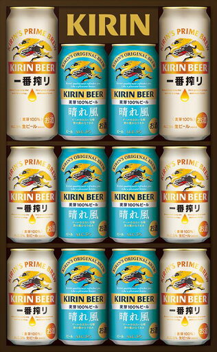 御中元 キリン一番搾り生ビール・晴れ風2種セット K-IH3 キリンビール ビールギフトセット 御祝 御礼 広島 母の日 父の日 御中元 御歳暮 御年賀 内祝 誕生日祝 退職祝 ギフト 贈り物 夏ギフト 冬ギフト 出産祝 ご挨拶 年末 新年 感謝 快気祝 古希祝 還暦祝 卒業祝 法事