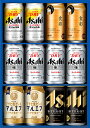 御中元 アサヒビール 5種セット AVF-3 アサヒビール ビールギフトセット 御祝 御礼 広島 母の日 父の日 御中元 御歳暮 御年賀 内祝 誕生日祝 結婚祝...