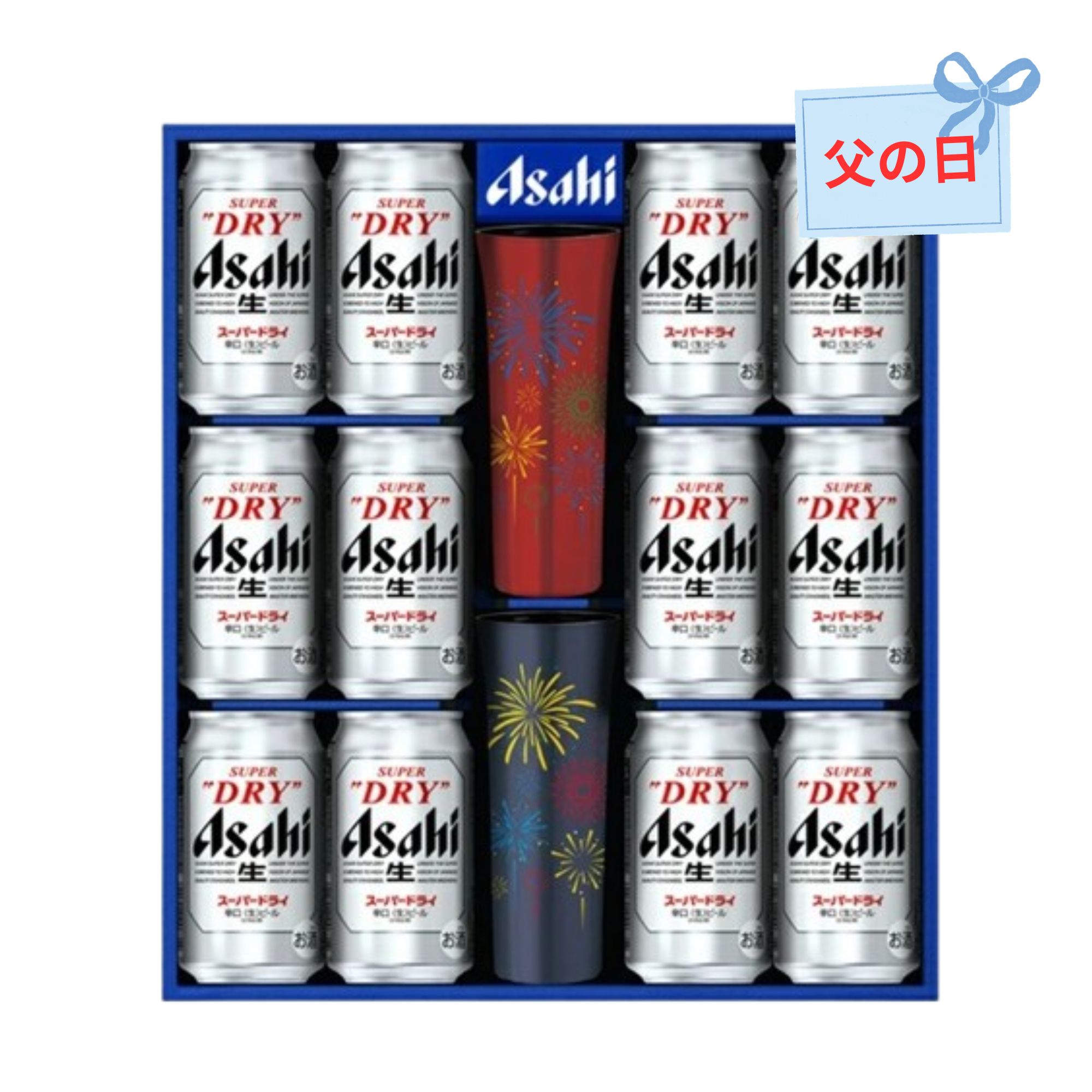 樂天商城 - 父の日　アサヒ スーパードライ・ギフトタンブラー付きセット　SD-PT　アサヒビール ビールギフトセット 御祝 御礼 広島 母の日 父の日 御中元 御歳暮 御年賀 内祝 誕生日祝 退職祝 ギフト 贈り物 夏ギフト 冬ギフト 出産祝 ご挨拶 年末 新年 感謝 古希祝 還暦祝 法事 仏事