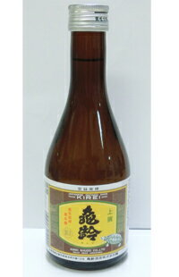 亀齢(きれい)本醸造 上撰 300ml×6本【広島　日本酒】【キレイ　亀齢酒造】【ギフト　プレゼント】【お歳暮　御歳暮 御年賀　お年賀】