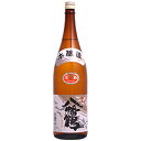 八幡川　本醸造　八幡鶴 1800ml【広島　日本酒】【ギフト　プレゼント】