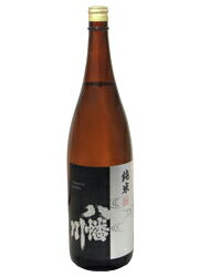 八幡川　純米酒 1800ml 【広島　日本酒】【ギフト　プレゼント】