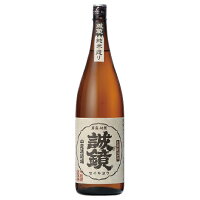 誠鏡(せいきょう) 純米たけはら 1800ml【あす楽対応】【ギフト プレゼント】【広島 日本酒】【中尾醸造】