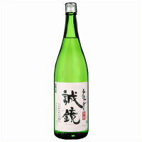 誠鏡(せいきょう)　手造り辛口　「今岡」　1800ml【あす楽】【ギフト　プレゼント】【広島　日本酒】【中尾醸造】